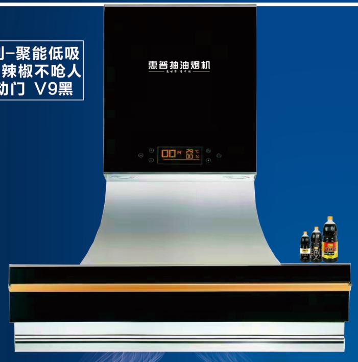 迪拜双子塔福星T01(T03)