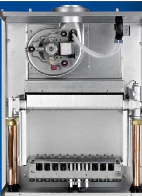 冷凝式-中央壁挂炉B280